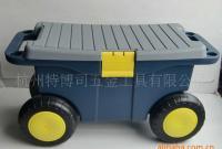供應 塑料拖輪園林工具 園藝工具車工具箱_五金、工具_世界工廠網中國產品信息庫