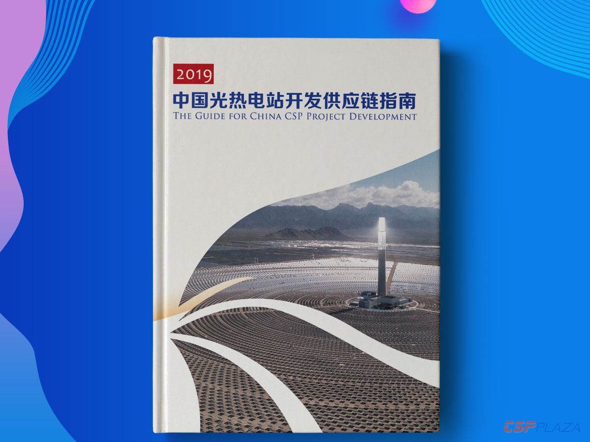 微信圖片_20200519215257.jpg