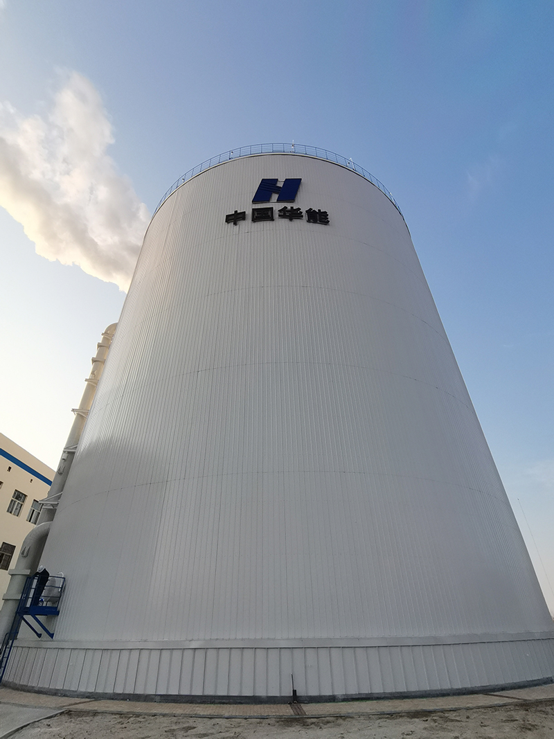 華能丹東電廠熱電解耦改造儲熱罐項目1.jpg