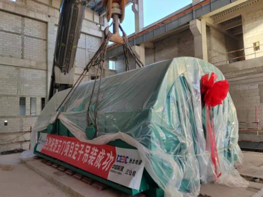 發電機定子吊裝完成.jpg